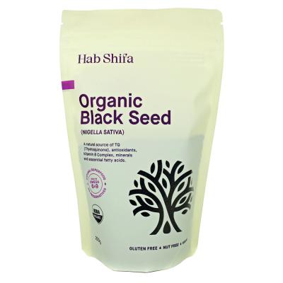 Hab Shifa Organic Black Seed 200g